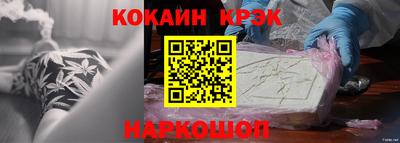 альфа пвп VHQ Бугуруслан