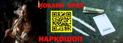 метадон Бузулук
