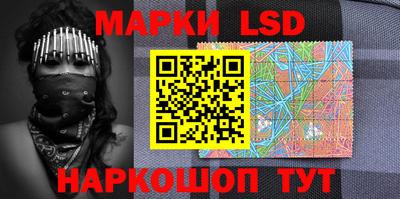 метадон Бузулук