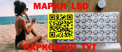 альфа пвп VHQ Бугуруслан