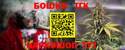 сатива Будённовск
