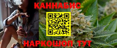 метадон Бузулук