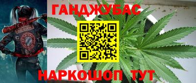 метадон Бузулук