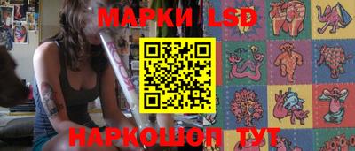 метадон Бузулук