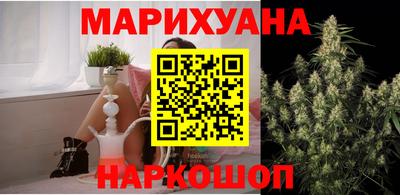 метадон Бузулук