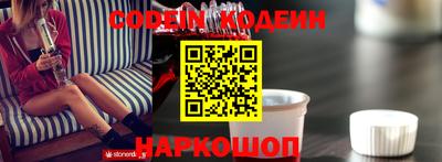 метадон Бузулук