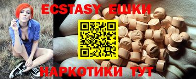 метадон Бузулук