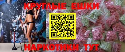 сатива Будённовск
