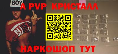 метадон Бузулук