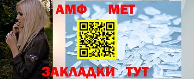 сатива Будённовск