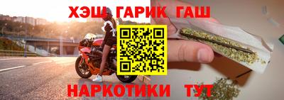 альфа пвп VHQ Бугуруслан