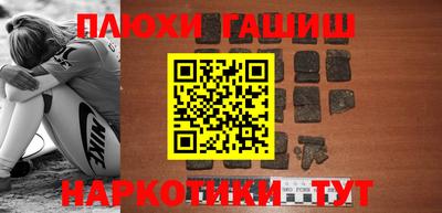 сатива Будённовск