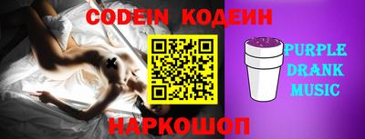 метадон Бузулук