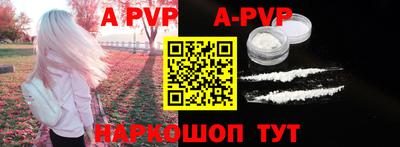 метадон Бузулук