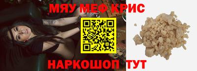 сатива Будённовск