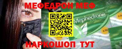 метадон Бузулук