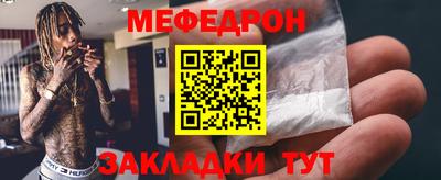 сатива Будённовск